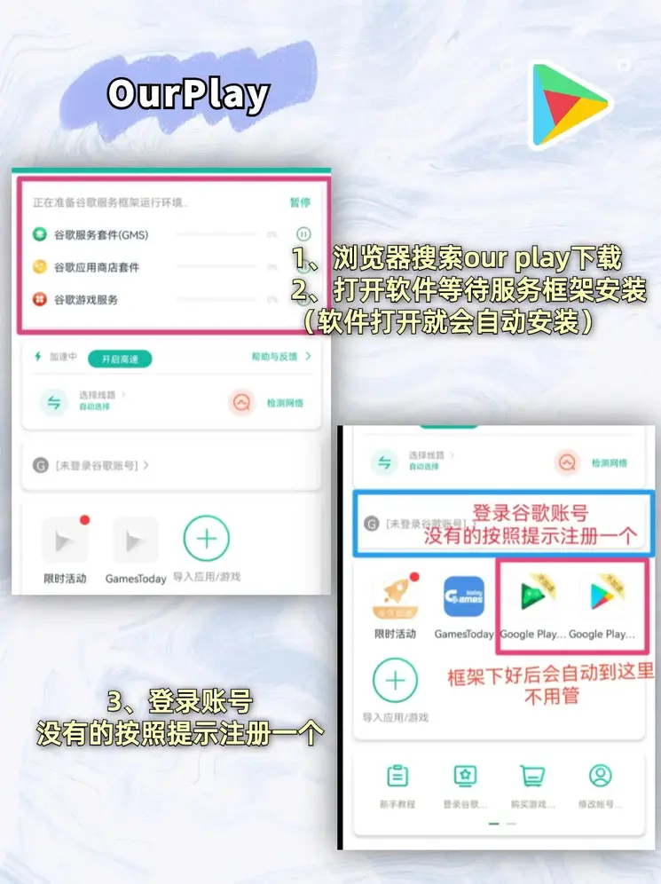 威尼斯娱乐官网地址4886链接下载截图1